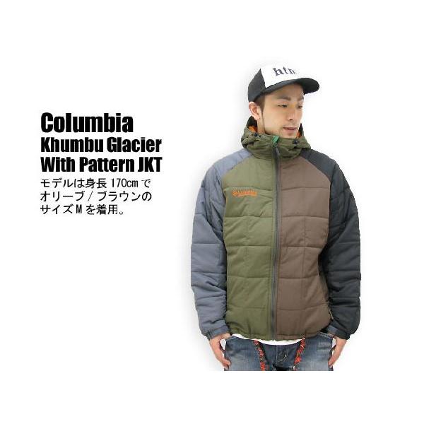 Columbia Columbia(コロンビア) Khumbu Glacier With Pattern