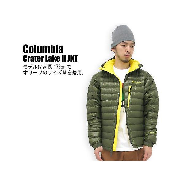 Columbia Columbia(コロンビア) Crater Lake II JKT ダウン Columbia Columbia(コロンビア) Crater Lake II JKT ダウン