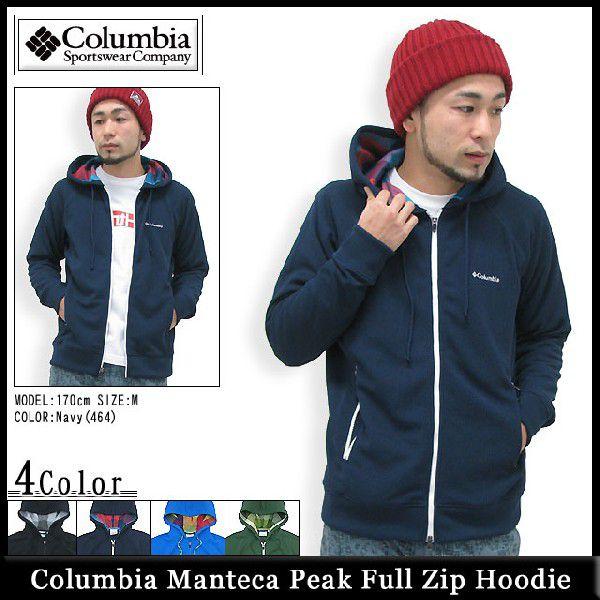 Columbia コロンビア マンテカ ピーク ジップアップ パーカー(Manteca