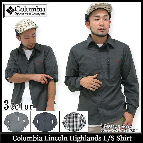 Columbia（コロンビア） リンカーン ハイランド シャツ 長袖(columbia