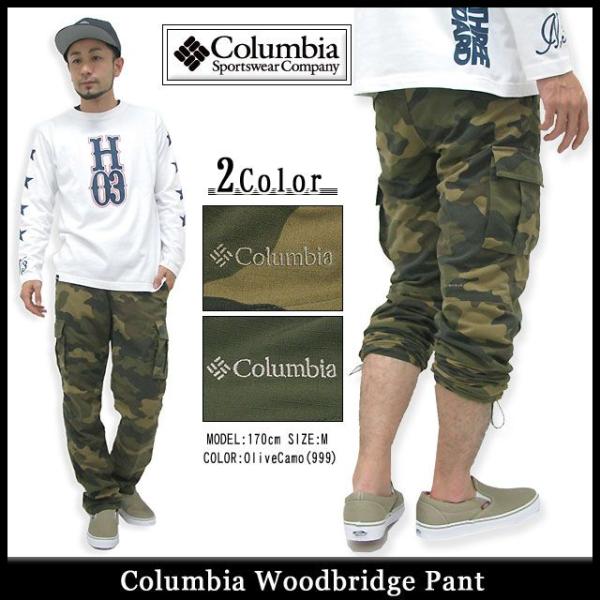 Columbia - Columbia コロンビア　ウッドブリッジ　コンバーチブル　パンツ　メンズM 楽天市場】【マラソン期間中P5倍】Columbia コロンビア ウッド