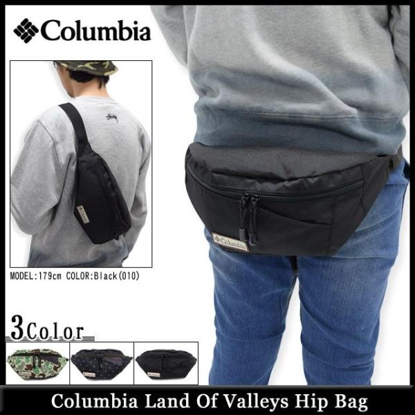 Columbia コロンビア ウエストバッグ ランド オブ バレーズ ヒップ