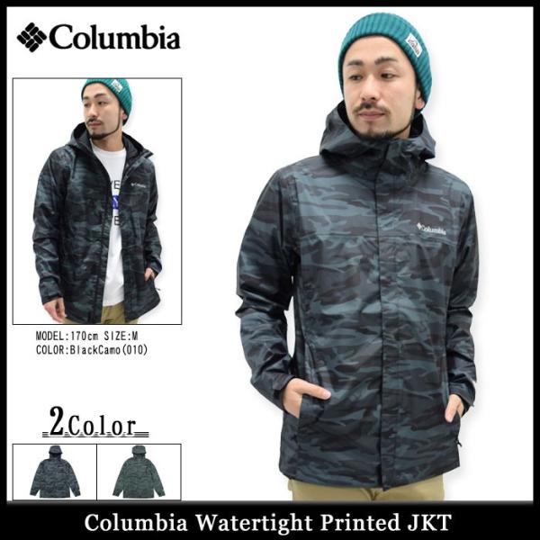 コロンビア Columbia ジャケット メンズ ウォータータイト プリンテッド Watertight Printed Jkt アウター マウンテンパーカー Re1001 Buyee Buyee บร การต วกลางจากญ ป น ซ อจากประเทศญ ป น