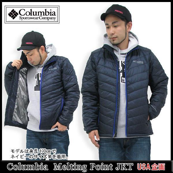 Columbia（コロンビア） メルティング ポイント ジャケット(columbia