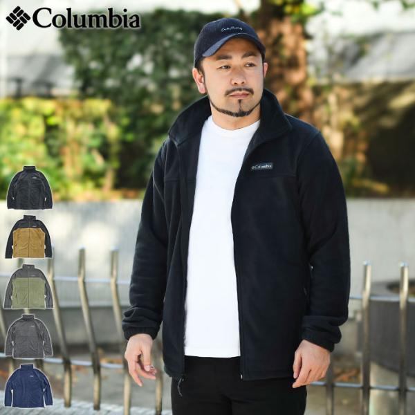 コロンビア ジャケット Columbia メンズ スティーンズ マウンテン 2.0 フル ジップ ( Steens Mountain 2.0 Full Zip JKT フリース WE3220 ) /【Buyee】 コロンビア ジャケット Columbia メンズ スティーンズ マウンテン 2.0 フル ジップ ( Steens Mountain 2.0 Full Zip JKT フリース WE3220 ) /【Buyee】