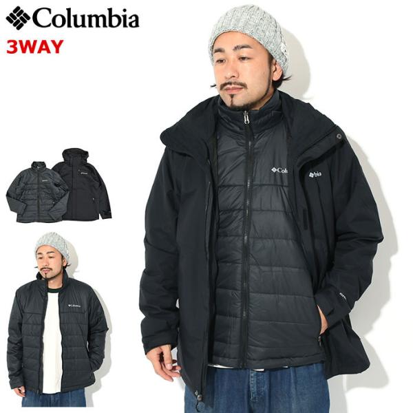 Columbia インターチェンジジャケット 防水 L Columbia インターチェンジジャケット 防水 L 楽天市場】30%OFF