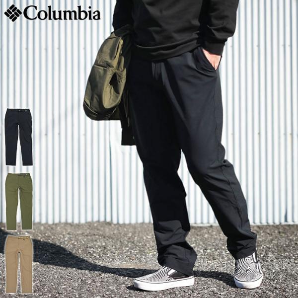 パンツ Columbia : 24aw W Time To Trail Pant 楽天市場】【SALE 10%OFF】コロンビア タイムトゥートレイル