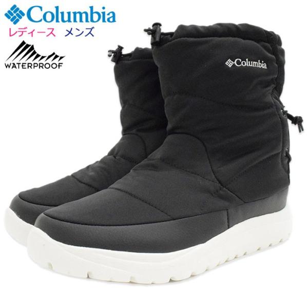 Columbia（コロンビア） ブーツ レディース & メンズ スピンリール