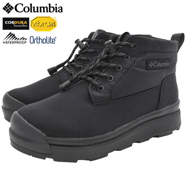 Columbia（コロンビア） ブーツ メンズ 男性用 サップランド 4