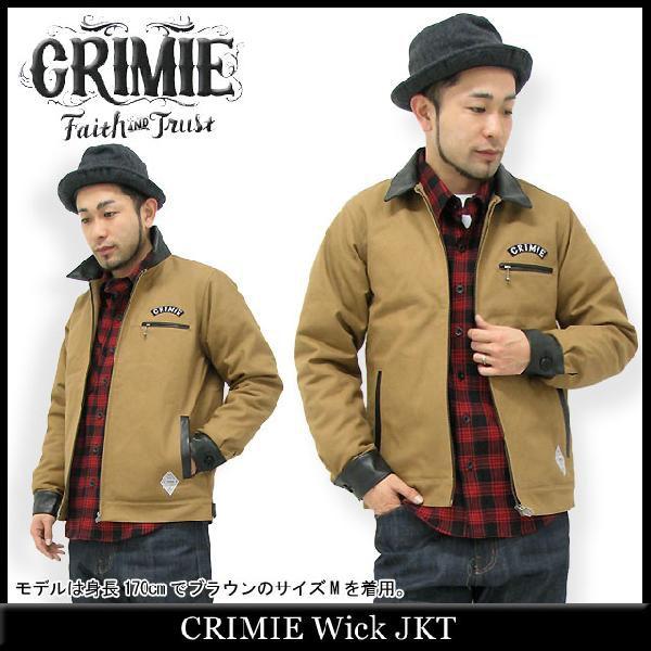 CRIMIE（クライミー） ウィック ジャケット(crimie Wick JKT) : ice
