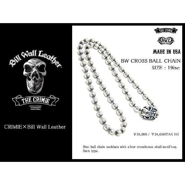 CRIMIE（クライミー） CRIMIE×BILL WALL LEATHER BW クロス ボール
