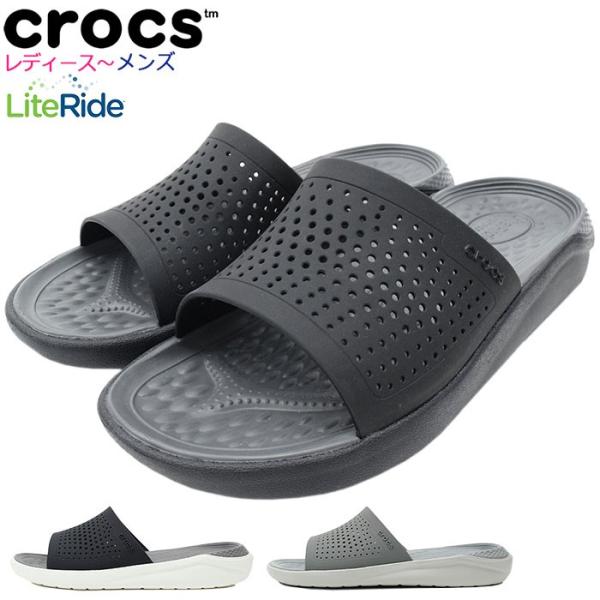 crocs クロックス サンダル レディース & メンズ ライトライド