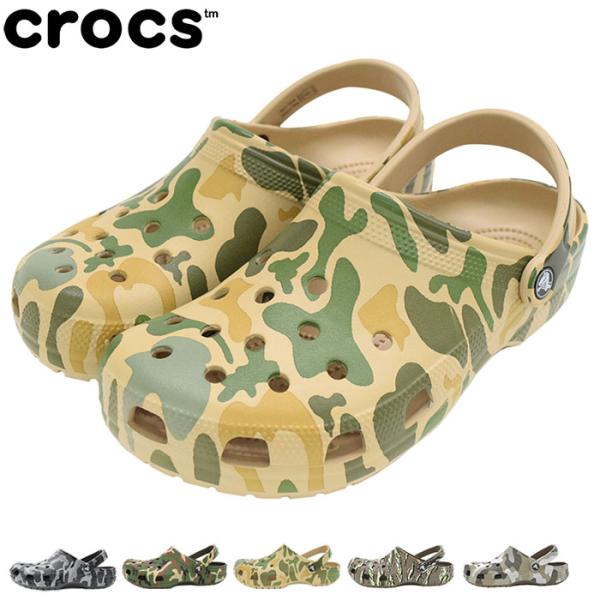 クロックス クラシック プリンテッド カモ クロッグ (メンズサンダル) クロックス クラシック プリンテッド カモ クロッグ (メンズサンダル)