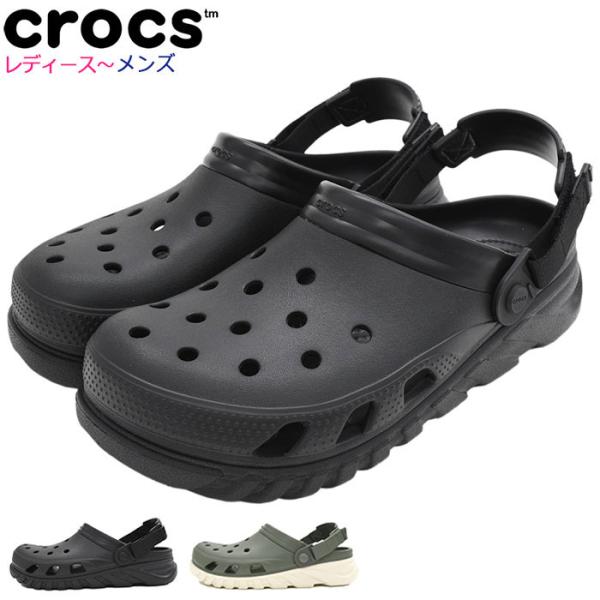 クロックス サンダル crocs レディース & メンズ デュエット マックス 2.0 クロッグ ( DUET MAX 2.0 CLOG 厚底サンダル unisex ユニセックス 208776 )
