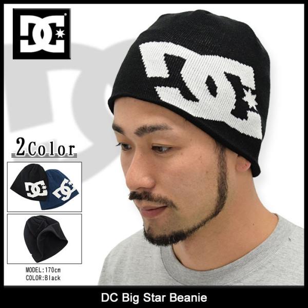 ERL star beanie スター ビーニー ERL star beanie スター ビーニー