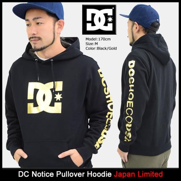 DC SHOES（ディーシーシューズ） ディーシー DC プルオーバー パーカー
