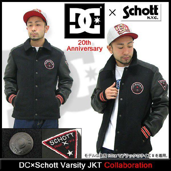 DC SHOES ディーシー DC×ショット バーシティー ジャケット DC SHOES ディーシー DC×ショット バーシティー ジャケット