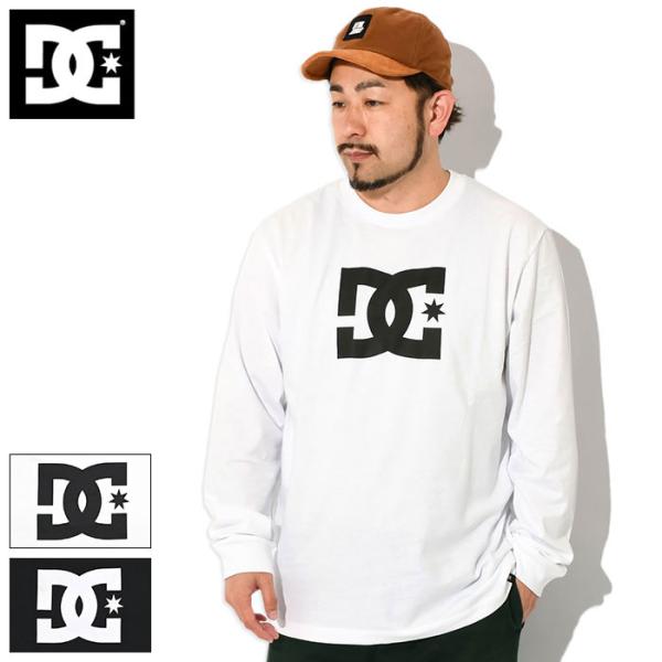 icefield_dcs-dlt241069