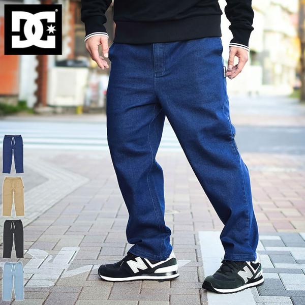 パンツ Td5963 撥水加工/洗える】ハイマルチタフタ 2WAY パラシュート パンツ