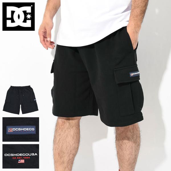 DCX DCショーツ ショートパンツ DRT DCX/DCショーツ Ver.2021 - HONEYSPOT