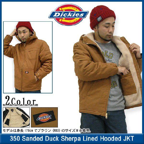 Dickies ディッキーズ 350 サンデッド ダック シェルパ ラインド