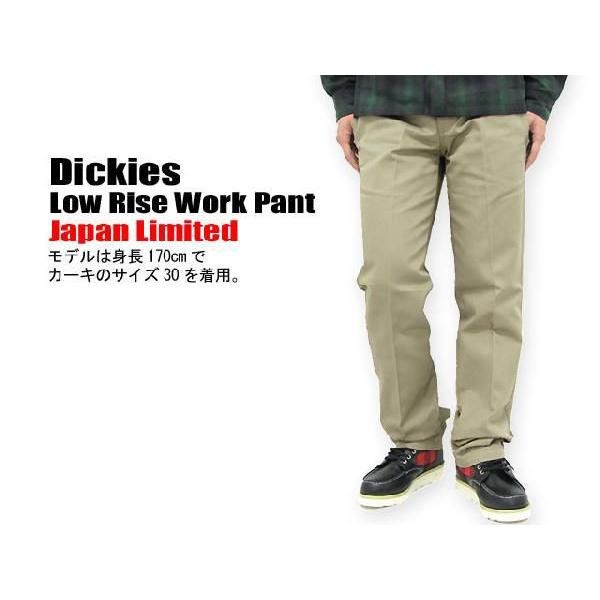 ディッキーズ　5本セット　UM874 楽天市場】DICKIES/ディッキーズ DK874 MEN'S 8.5oz. TWILL WORK