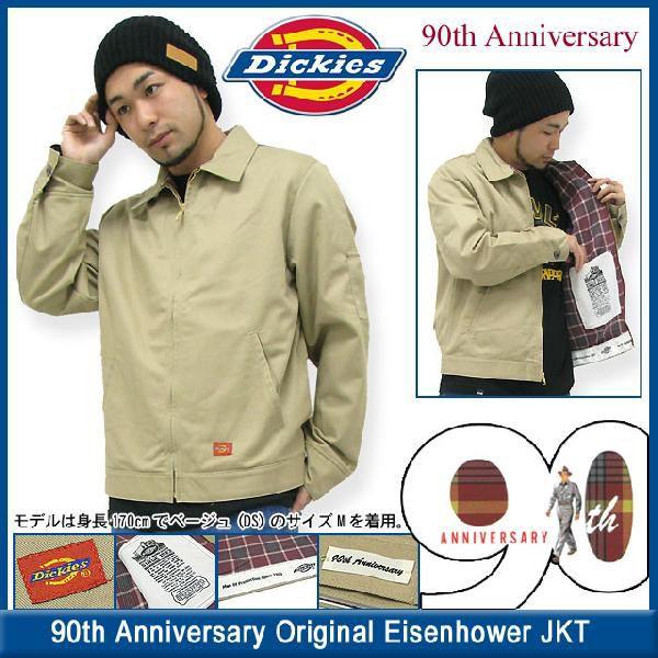 90s old Dickies ワークジャケット アイゼンハワージャケット 企業 Dickies ディッキーズ アイゼンハワージャケット ワーク