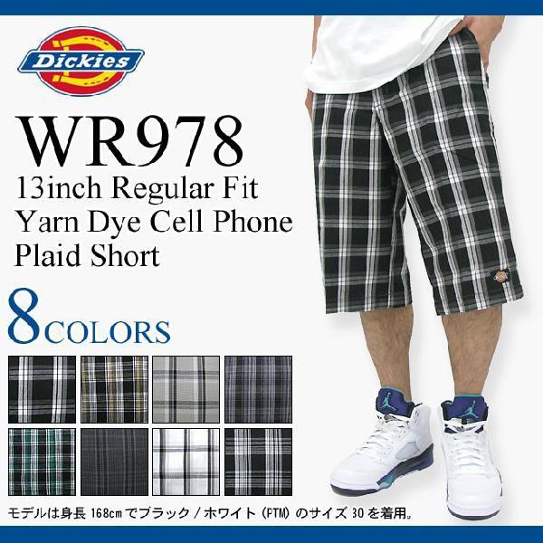 リッキー Dickies ディッキーズ 13インチ レギュラー フィット ヤーン