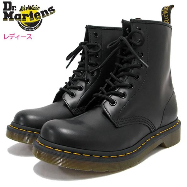 ドクターマーチン ブーツ Dr.Martens 8ホール レディース 女性用
