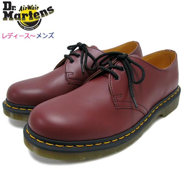 Dr.Martens KEATON スチール 3ホール チェリーレッド 37 Dr