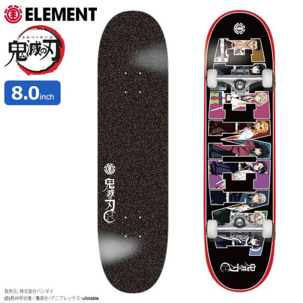 Element スケートボード コンプリート デッキ・パーツ ELEMENT エレメント スケボー スケートボード コンプリート