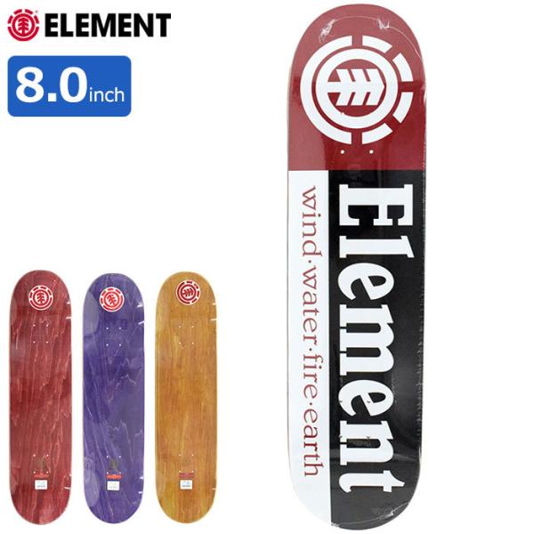ELEMENT（エレメント） スケボー スケートボード デッキ Section