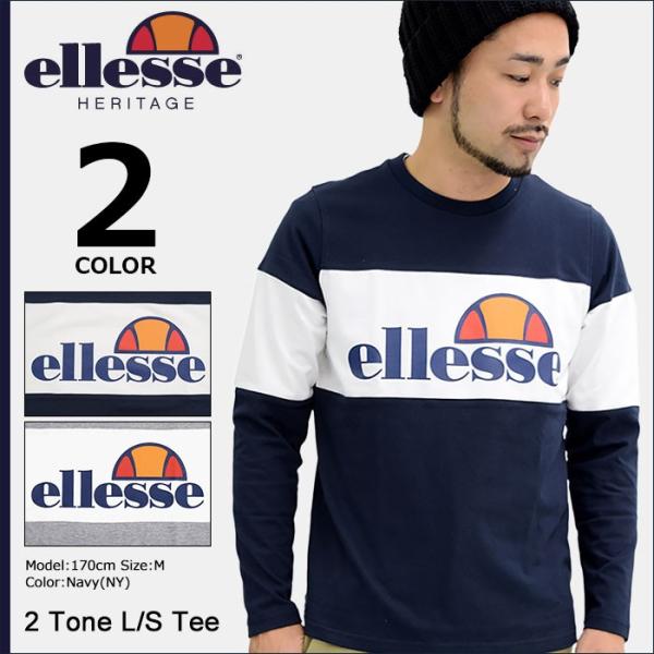 ellesse(エレッセ) 2020S/S ウェア3点セット ellesse(エレッセ) 2020S/S ウェア3点セット ウェア テニス