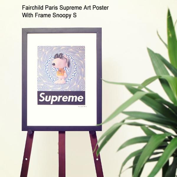 supreme Fairchild Paris×KAWS ポスター Supreme フェアチャイルド パリ Fairchild Paris スヌーピー S