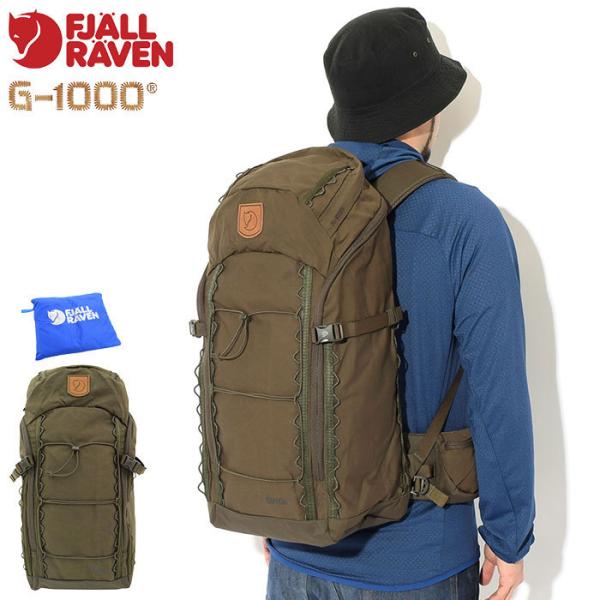 フェールラーベンのシンギ28 Singi 28 | BACKPACK | フェールラーベン | FJALLRAVEN | 日本