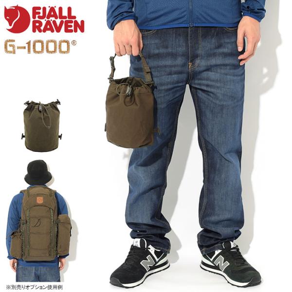フェールラーベン ポーチ FJALLRAVEN シンギ ギア ホルダー ( Singi