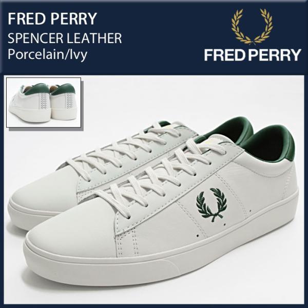 icefield_frp-b8221-254