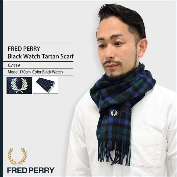 FRED PERRY フレッドペリー マフラー メンズ ブラックウォッチ