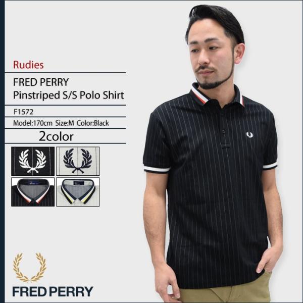 Fred Perry 黒 半袖ポロシャツ ストライプ襟 Fred Perry 黒 半袖ポロシャツ ストライプ襟 FRED PERRY
