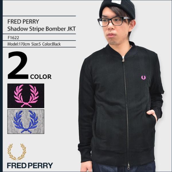 FRED PERRY フレッドペリー ジャケット メンズ シャドウ