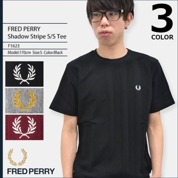 フレッドペリー 半袖ストライプTシャツ フレッドペリー ストライプ Tシャツ ベージュ 半袖 - メルカリ
