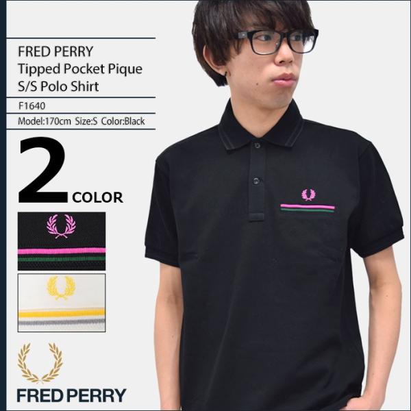 FRED PERRY - 本物フレッドペリーFREDPERRYコットンロゴ刺繍