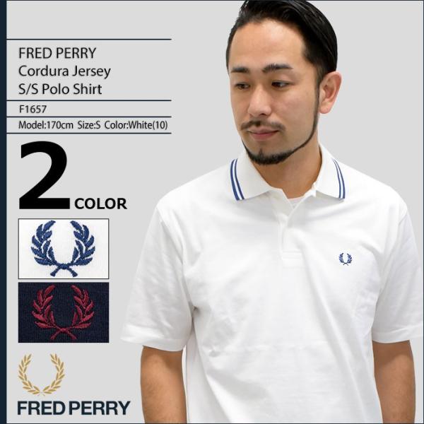 【希少/イタリア製】フレッドペリーFRED PERRY ポロシャツ FRED PERRY（フレッドペリー） ポロシャツ 半袖 メンズ シンス 1952