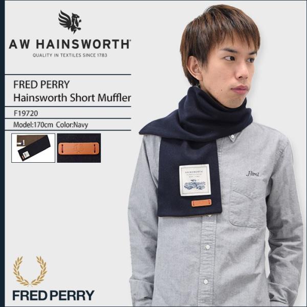 フレッドペリー　マフラー FRED PERRY フレッドペリー マフラー PATCH BRND RIB SCARF
