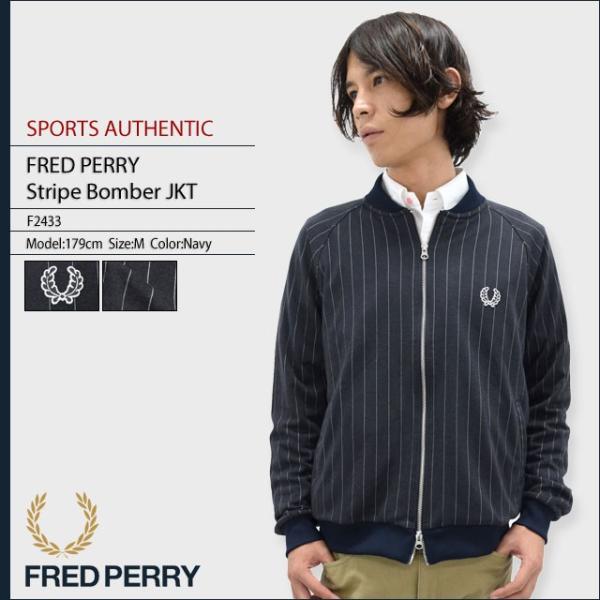 フレッドペリー FRED PERRY ジャケット メンズ ストライプ ボンバー