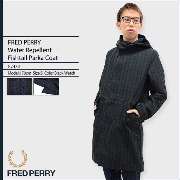 icefield_frp-f2473