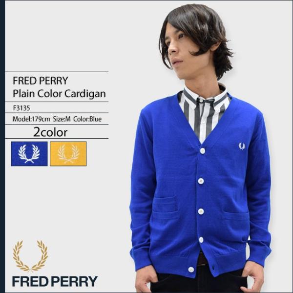 FRED PERRY カーディガン F3235 Lサイズ FRED PERRY（フレッドペリー） カーディガン メンズ プレーン カラー