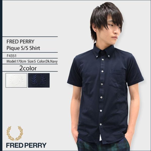 FRED PERRY フレッドペリー シャツ 半袖 メンズ ピケ 日本企画