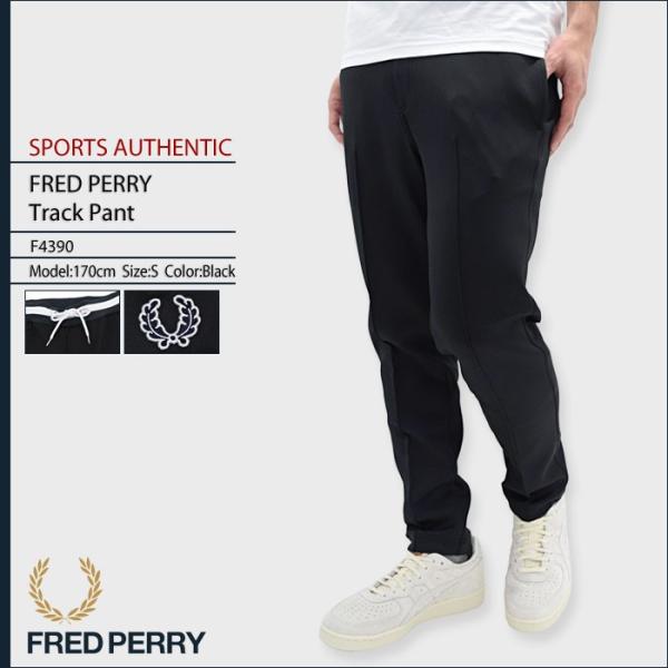 FRED PERRY（フレッドペリー） ジャージー パンツ メンズ トラック