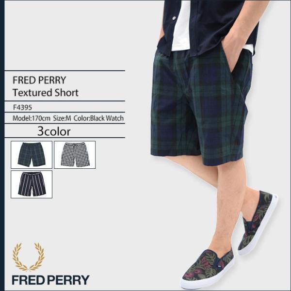 FRED PERRY　フレッドペリー　ストライプショートパンツ　ハーフパンツ 楽天市場】【8/30～9/1限定・最大2万円OFFクーポン配布中】FRED